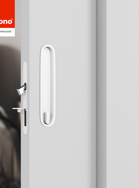 ifoono白色口袋门木移门锁推拉门锁带侧装拉手厨房卧室隐形门钩锁