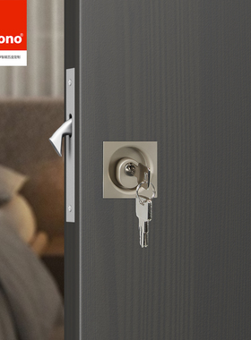 ifoono香槟金色移门锁隐形锁卫生间钩锁口袋推拉门方形暗装白色锁