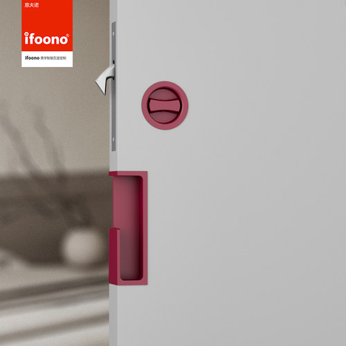 故宫红带收边口袋移门拉手推拉门锁暗藏平移门锁嵌入式卧室门把手