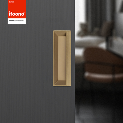 ifoono铝合金移门意式金色把手