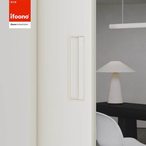 隐形嵌入式咖啡铜色折叠门口袋移门拉手衣柜推拉门扣手谷仓门把手