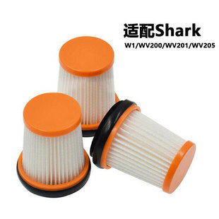 适配Shark鲨客鲨鱼随手吸尘器配件W1/W2/W3过滤网HEPA滤芯滤棉
