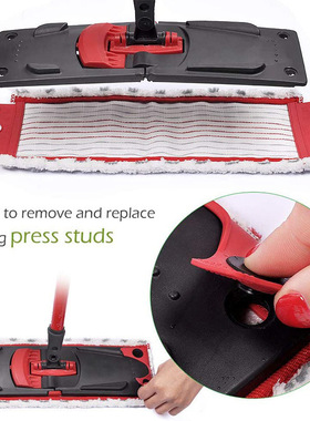 适用于Vileda UltraMax/UltraMaT把替换装 平板拖把头拖把布配件