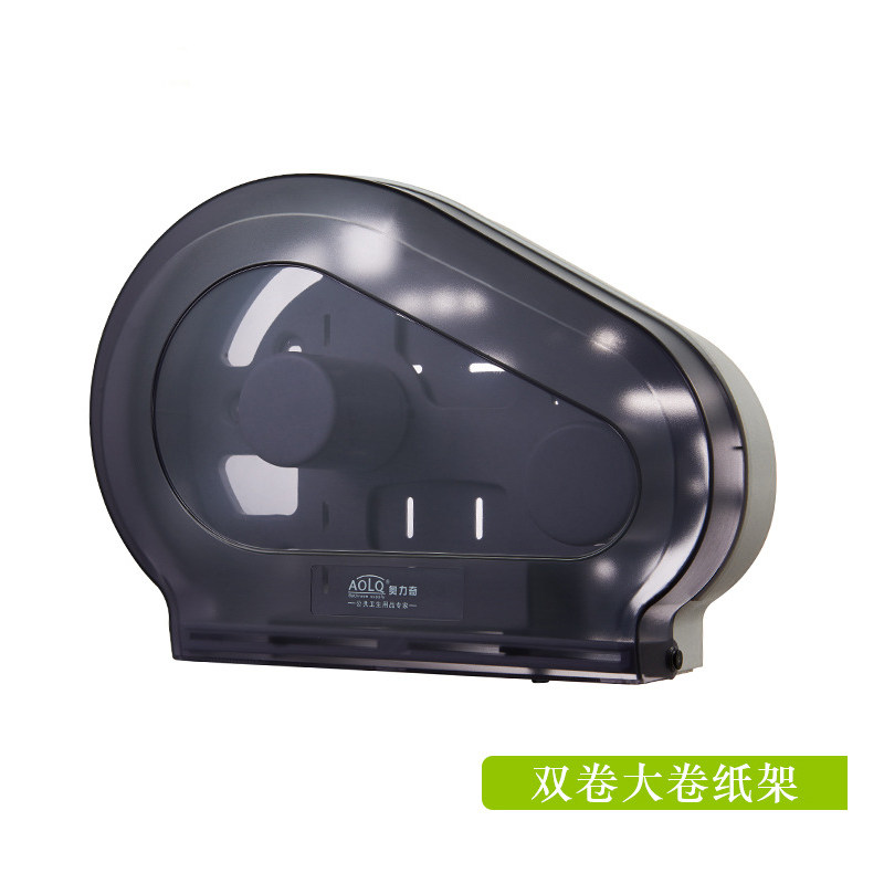 包邮奥力奇酒店宾馆塑料双大卷纸卷纸器/纸巾架