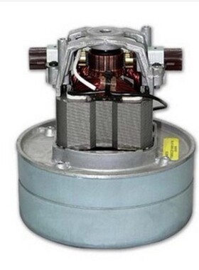 超宝A-050阿美德格进口电机吸尘马达吸尘器马达吸灰尘机电机1000W