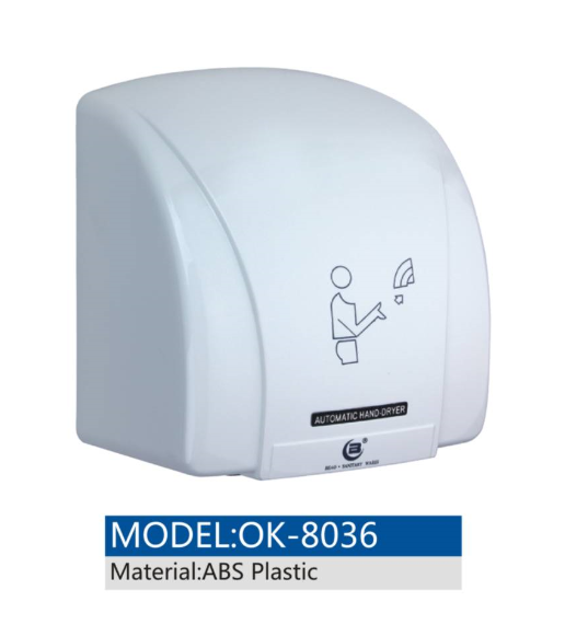 北奥自动感应烘手器干手器 吹手器 OK-8036公共卫生间烘干机