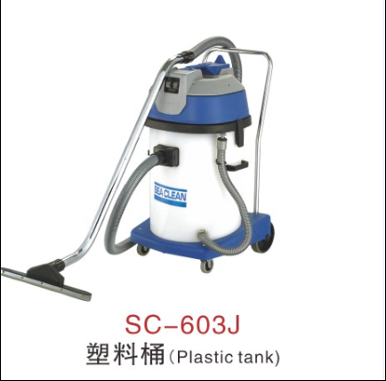 塑料干湿60L吸尘吸水机