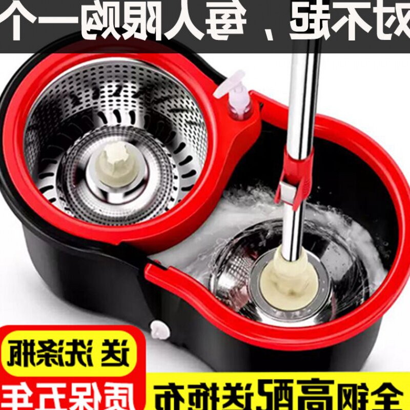 【保5年】拖把旋转拖把桶拖布家用拖地桶拖布桶墩布桶2/5个拖把头在类目 家庭/个人清洁工具, 家务/地板清洁用具, 旋转拖把中 - 来自Buy2taobao.com提供专业的淘宝代购服务