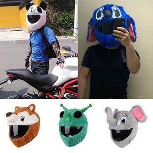 摩托车装饰头盔套炫酷国潮骑行头套保暖毛绒保护套创意醒狮头盔