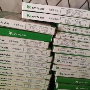 195 单缸柴油机175 1110活塞环常柴峨眉全椒莱动 192 190 180 185