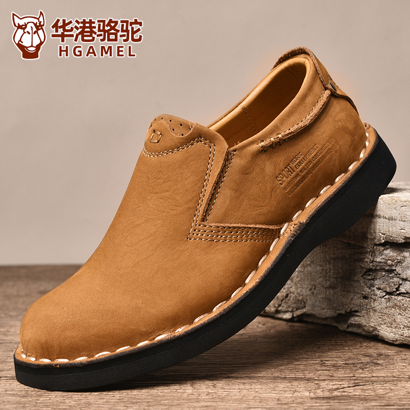 【正品保障】一脚蹬低帮工装皮鞋