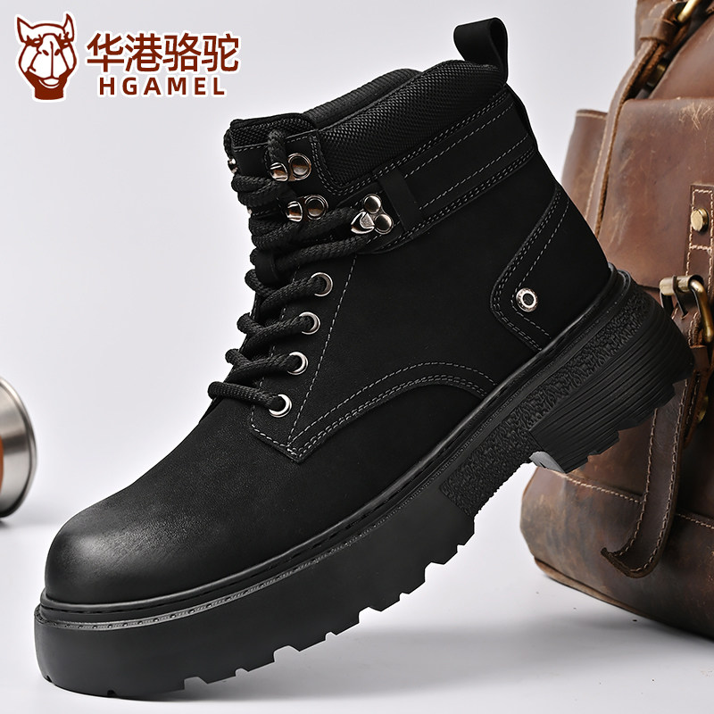 马丁靴男款真皮透气中帮英伦风大头皮鞋黑色厚底耐磨大头工装皮靴