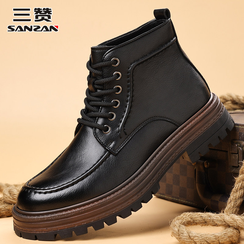 三赞马丁靴男款2026新款厚底耐磨中帮工装靴真皮男士黑色工作皮靴