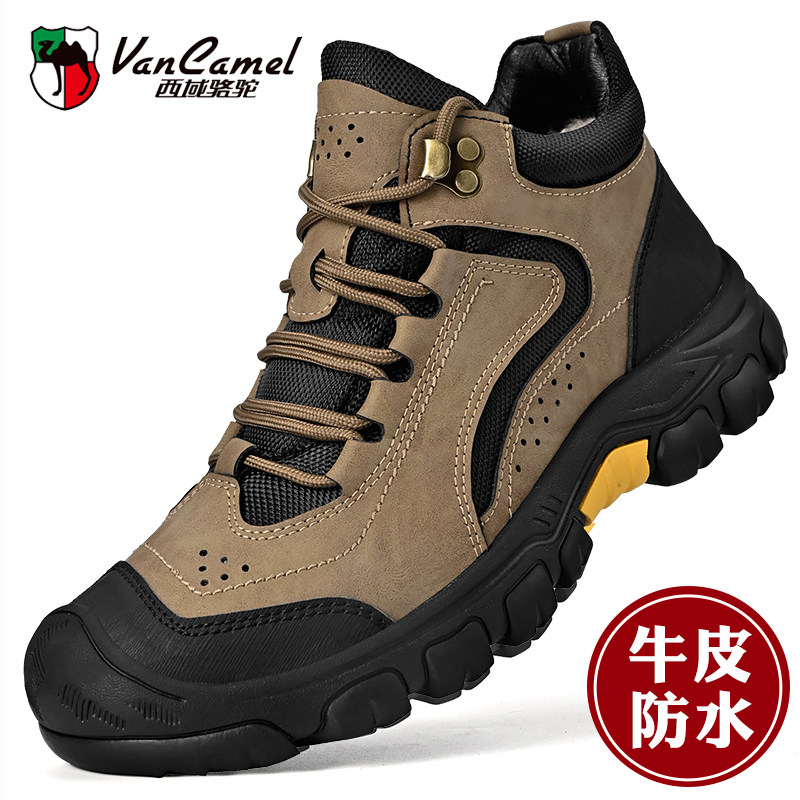 西域骆驼运动登山鞋子男冬季加厚加绒保暖真皮户外休闲高帮棉鞋男