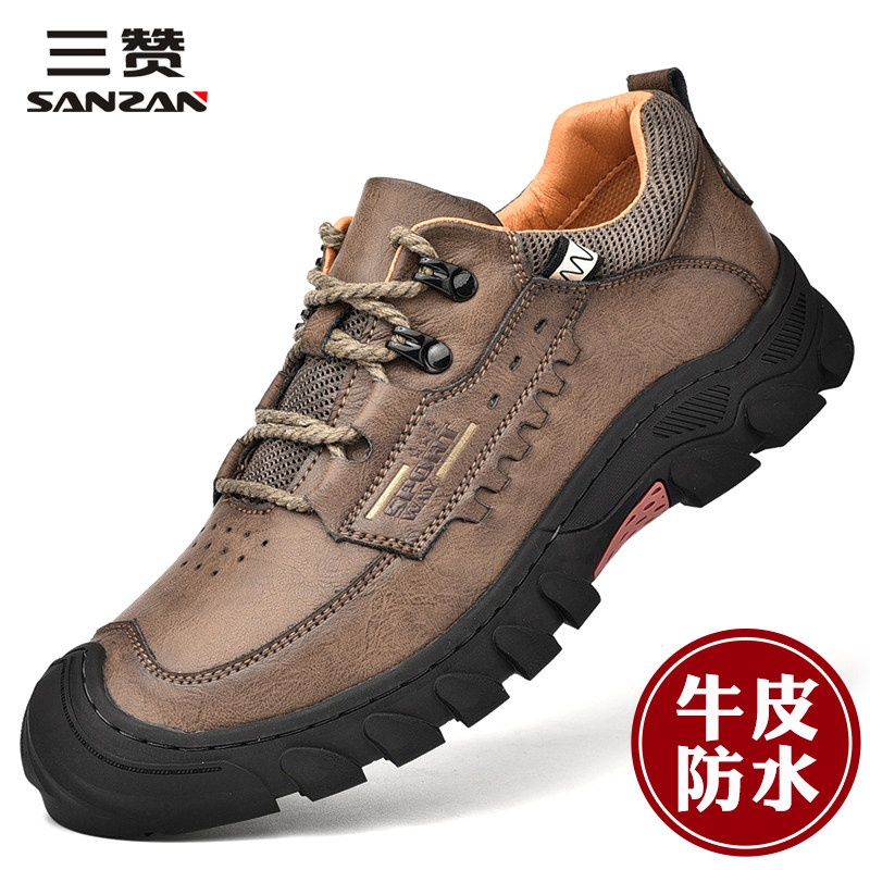 【正品保障】纯牛皮户外休闲鞋