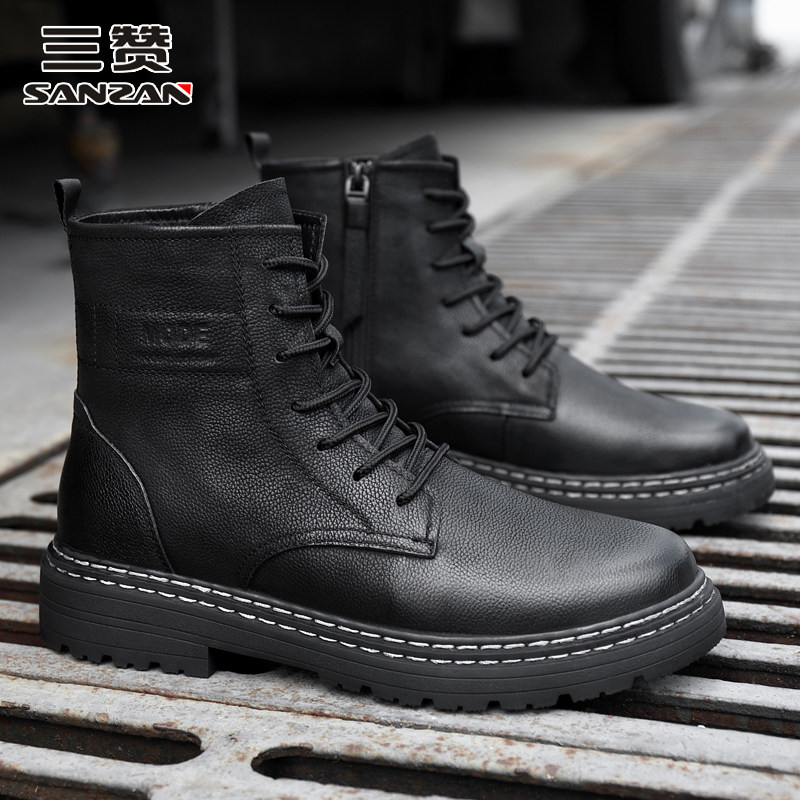 三赞马丁靴男款高帮皮靴英伦潮流情侣款黑色机车工装靴真皮短靴女