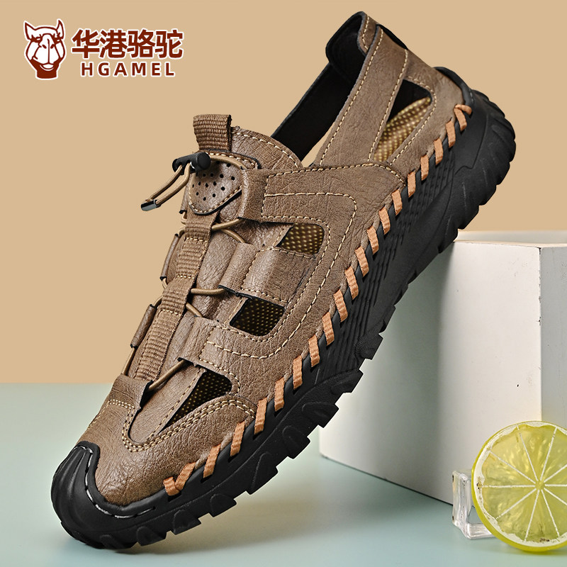 【正品保障】休闲凉鞋男夏季真皮