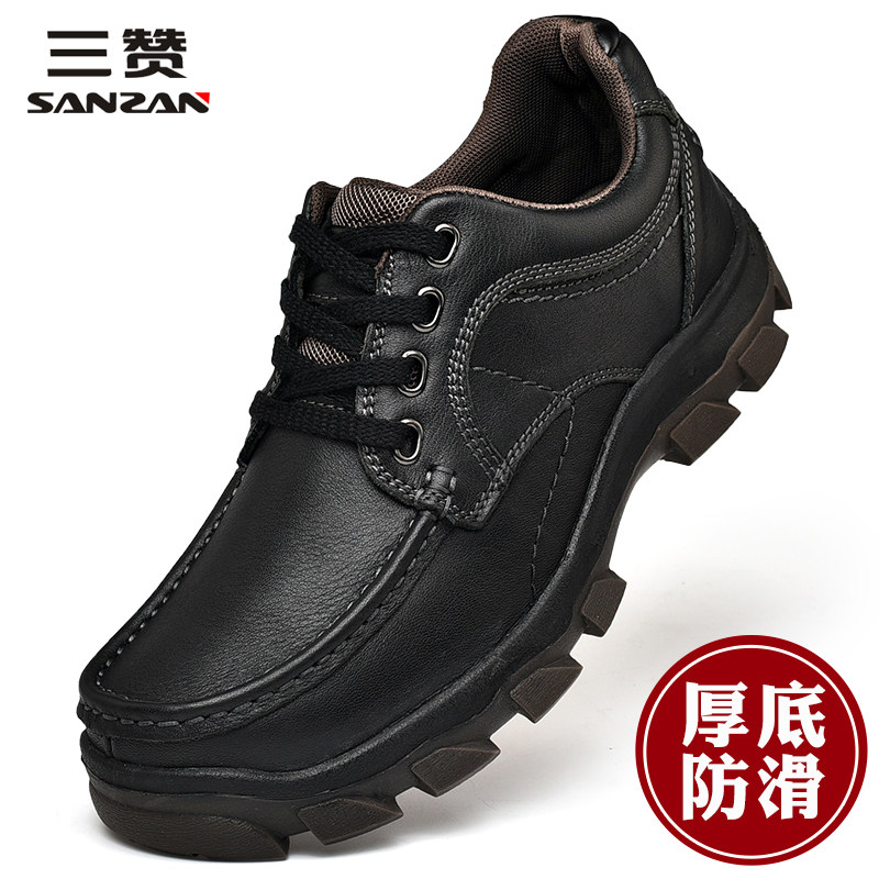 户外休闲鞋厚底耐磨工装皮鞋
