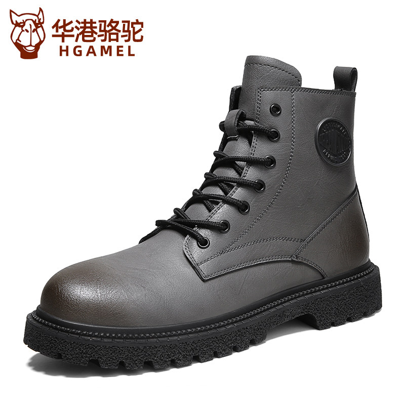 马丁靴男款韩版潮流百搭皮靴高帮