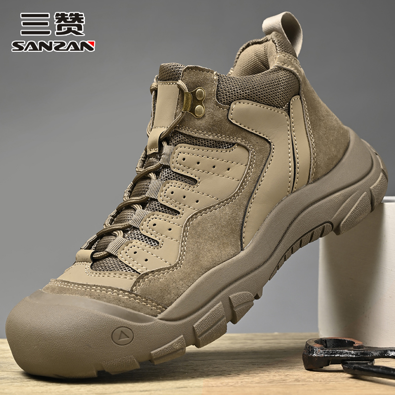 【正品保障】冬季保暖高帮棉鞋