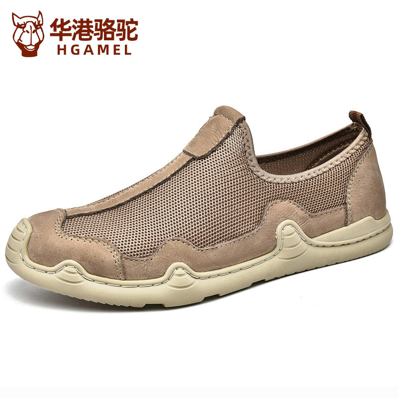 【正品保障】夏季薄款透气网面鞋