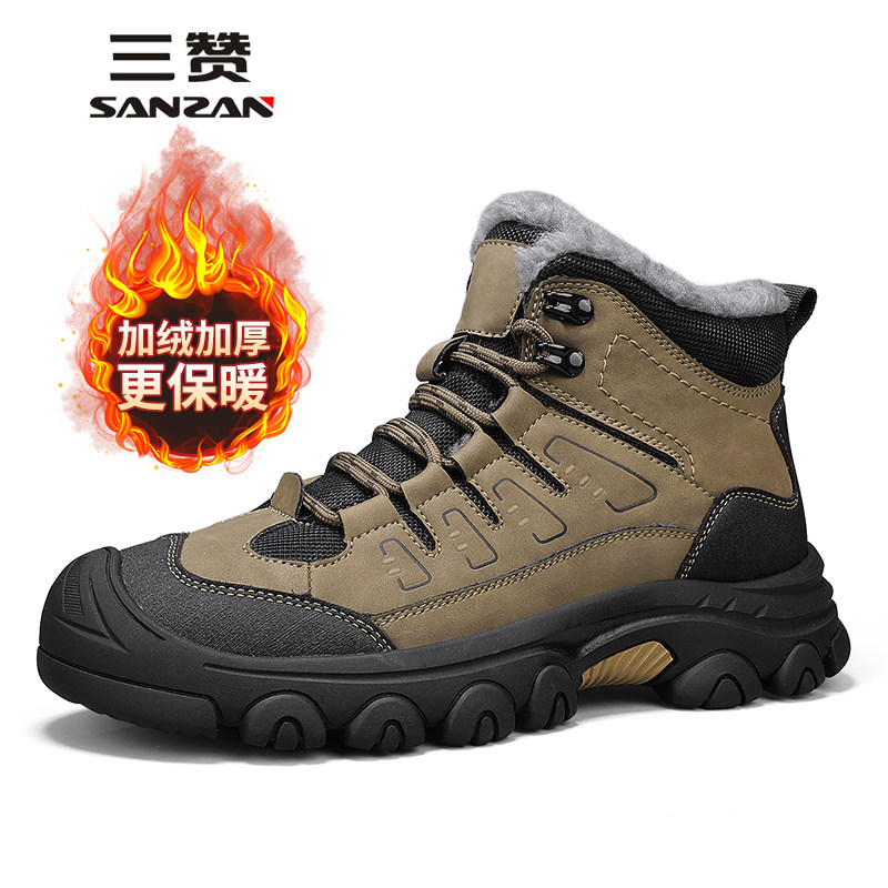 【正品保障】皮毛一体防水雪地靴