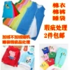 Товары от qq375581591