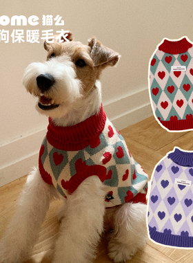 红色狗狗衣服中型犬20斤2025新款冬季漂亮翻宠物领毛衣保暖外套