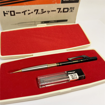 内田洋行D型旋转出芯自动铅笔