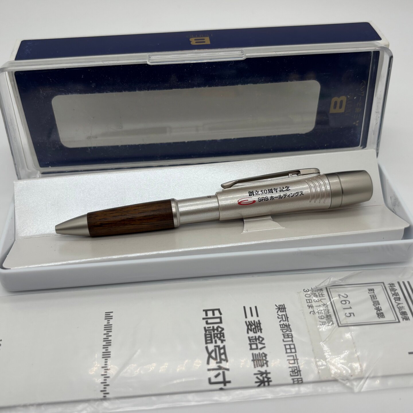 绝版老款日本MITSUBIHI实木笔握印章笔PUREMALT按压出芯圆珠笔