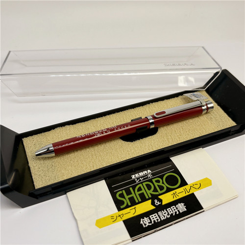 斑马SHARBO金属多功能自动铅笔