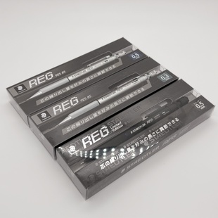 现货新款STAEDTLER施德楼925-85复刻经典自动铅笔0.3mm0.5mm可选