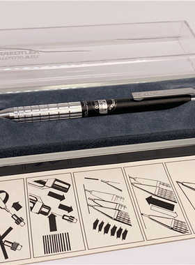 STAEDTLER施德楼MICROMATIC777-15低重心自动出芯0.5高端自动铅笔