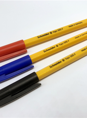 德国Schneider施耐德轻便防水顺滑Tops505F圆珠笔 中油性0.5mm