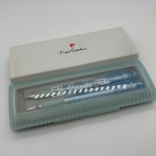 绝版老款80年代PIERRE CARDIN塑料防疲劳笔握0.5铅笔+圆珠笔套装