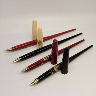 绝版超经典日本PILOT百乐70-90年代老版DPN70/60纤扬极细速写钢笔