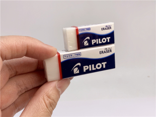 小学生橡皮 102无屑不留痕泡沫橡皮擦 日本pilot百乐 台湾产EE101