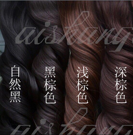 Extension cheveux - Ref 226353 Image 4