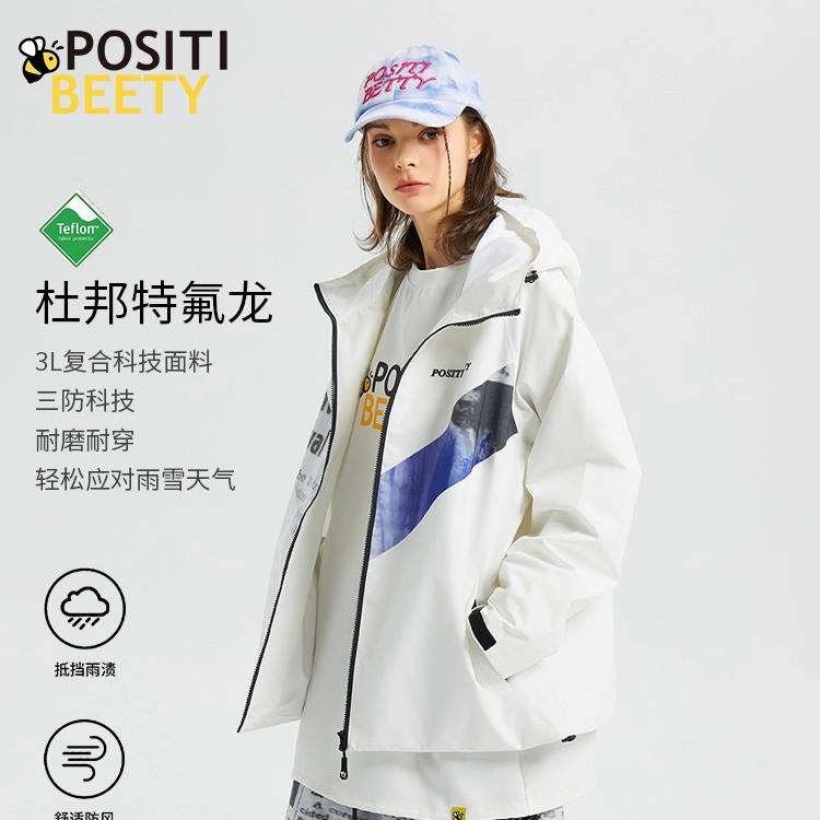 小蜜蜂滑雪服冲锋衣防水保暖防风