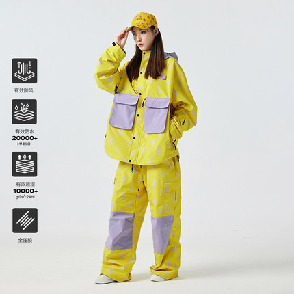Positibeety小蜜蜂3L滑雪服[机能驰骋】小个子专业滑雪套装加绒女