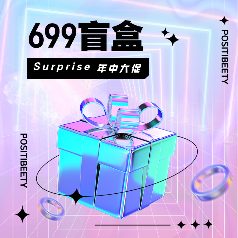 【清仓礼盒】NO退换，3L男女滑雪服套装防水防风透气加厚套装