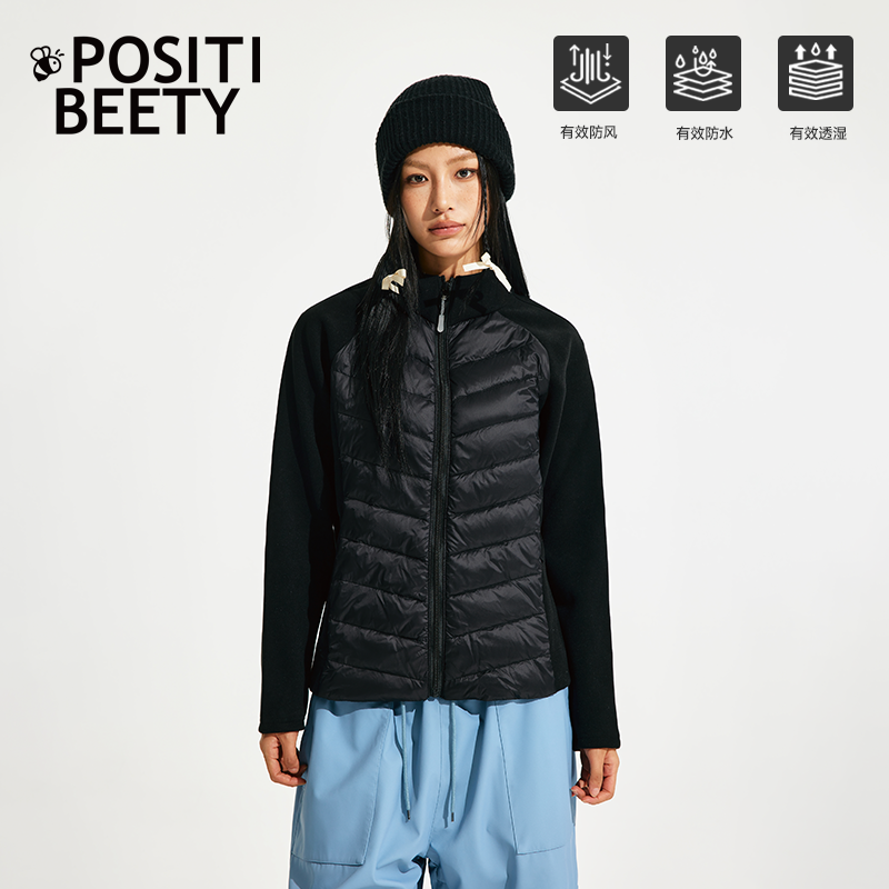 Positibeety小蜜蜂户外骑行滑雪徒步羽绒内胆接拼发热德绒保暖防