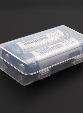 Keeppower独家设计 20700/21700专用 带保护板 电池防磨收纳盒 M4