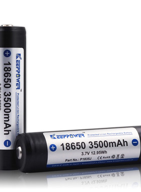 Keeppower 18650 3500mAh 手电筒 电池 P1835J