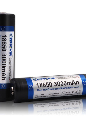 Keeppower带保护板 大电流R系列 18650 3000mAh P1830R 电池