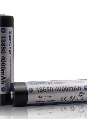 新品高容量 Keeppower 3.6V带保护板 18650 4000mAh 手电筒电池