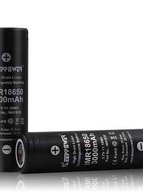 20A放电Keeppower IMR18650 3.7V 3000mAh电动工具动力电池NH1830