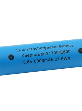 keeppower新款21700E600   3.6V 6000mAh 锂离子电芯 超大容量