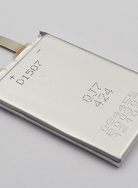 全新 三洋 聚合物 电芯 454261 1600MAH 导航仪，MP4 换芯 可统货