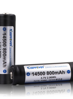 keeppower 14500 带保护板  800mAh  手电筒电池     P1450C